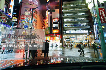 Neon lights on a rainy evening, Shinjuku, Tokyo, Honshu, Japan, Asia