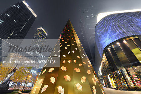 Inner city of Shanghai at Christmas time with colourful modern decorations and illuminations, Shanghai, China, Asia