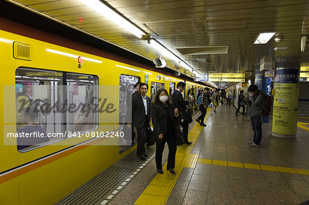 Asakusa metro station, Tokyo, Japan, Asia Asakusa metro station, Tokyo, Japan, Asia