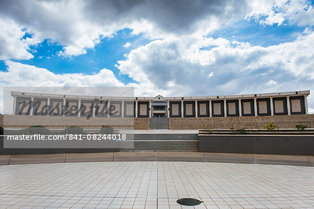 The Malawian Parliament, Lilongwe, Malawi, Africa