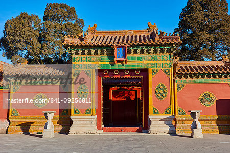 Minor gate in the Forbidden City, Beijing, China