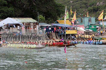 the starting point of Dragon boat race at Po Toi Island, Hong Kong