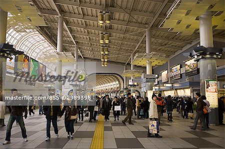 Shinagawa Station, Tokyo, Japan