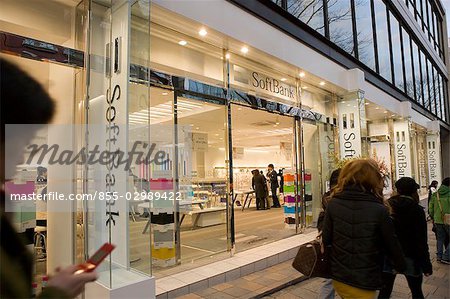 Omotesando, Tokyo, Japan Omotesando, Tokyo, Japan