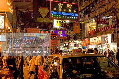 Busy Perceival Street,Causeway Bay,Hong Kong