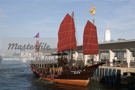 Chinese junk by the Queen's Pier,Central,Hong Kong