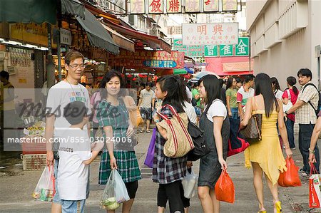 People shopping,Yuen Long,New Territories,Hong Kong