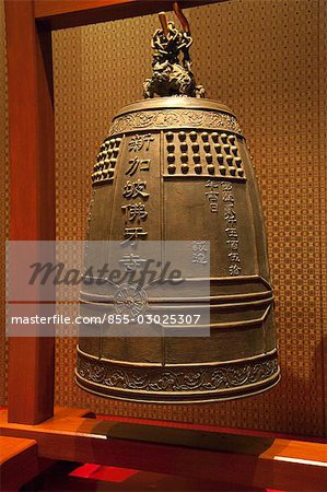 Bronze bell,Buddha Tooth Relic Temple and Museum,Chinatown,Singapore