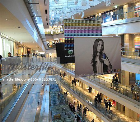 Inside a Huge Japanese Shopping Mall 