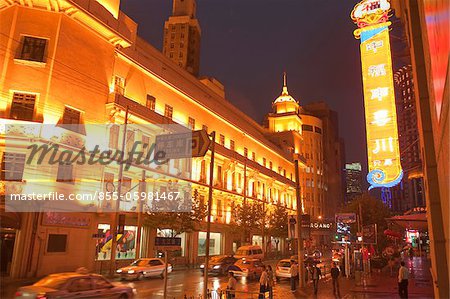 Jiujiang Road at night, Shanghai, China