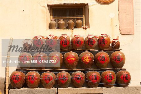 Chinese glutinous rice wine winery at Hongkeng village, Yongding, Fujian, China