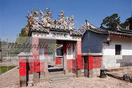 Temple of Zhang family at Taxia village, Yongding, Fujian, China