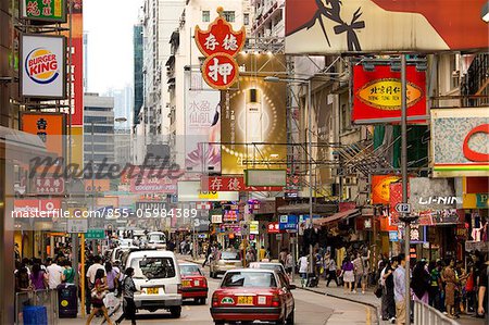 Canton Road In Tsim Sha Tsui Hong Kong Stock Photo - Download