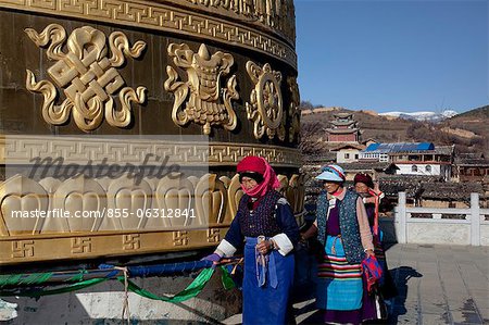 Giant prayer wheel, Guishan Park, Shangri-la, China