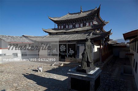 Zhongshinzhen hall, Guishan Park, Old City, Shangri-la, China