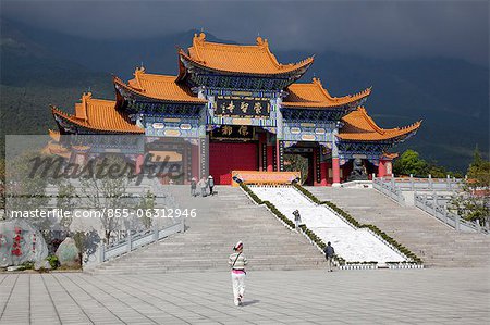 Chongsheng si (Three pagoda temple, Dali, Yunnan Province, China