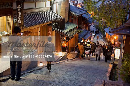 Sannenzaka, Kyoto, Japan