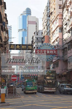 Shanghai Street, Yau Ma Tei, Kowloon, Hong Kong