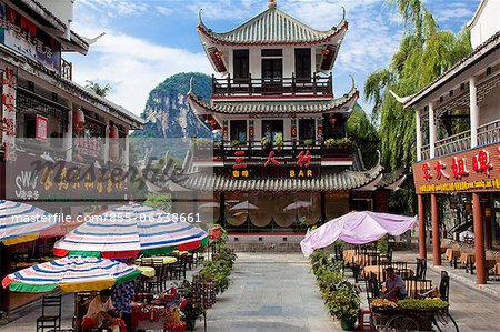 West Street, Yangshou, Guilin, China