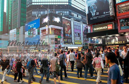 Busy street at Mongkok, Kowloon, Hong Kong Busy street at Mongkok, Kowloon, Hong Kong