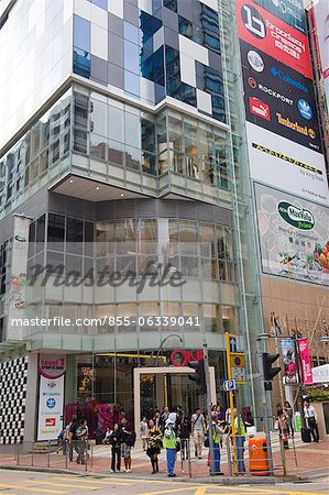'The One' commercial building, Tsimshatsui, Kowloon, Hong Kong 'The One' commercial building, Tsimshatsui, Kowloon, Hong Kong