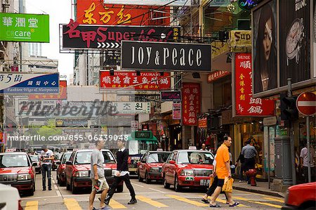 Cameron Road, Tsimshatsui, Kowloon, Hong Kong