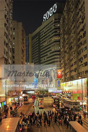 Busy Causeway Bay at night, Hong Kong