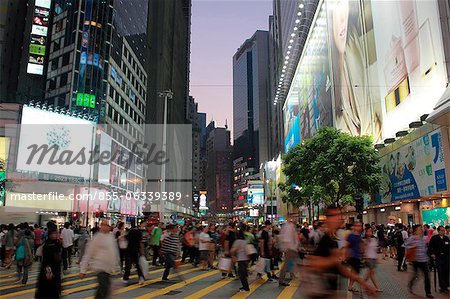 Busy Causeway Bay, Hong Kong