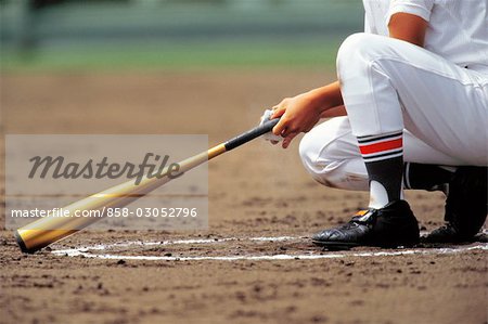 Baseball (Batter)