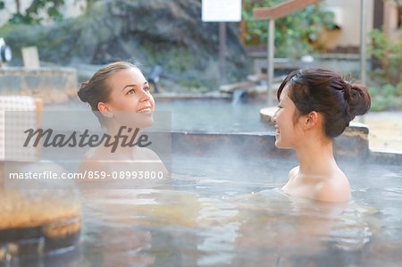 Japanese Girl Bath