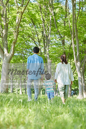 Japanese family at the park