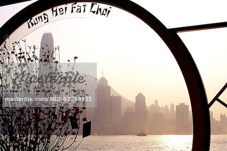 A pavillion on the Kowloon waterfront,overlooking Victoria Harbour,displays a Chinese New Year message.