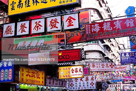 Advertising space comes at a premium on the streets of Kowloon in Tung Choi Street,Mong Kong district. Advertising space comes at a premium on the streets of Kowloon in Tung Choi Street,Mong Kong district.