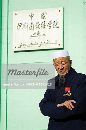 China,Beijing. A China Haji pilgrim at an Islamic Classics college.