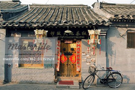 China,Beijing. Chinese New Year Spring Festival - lantern decorations on a hutong tea house.