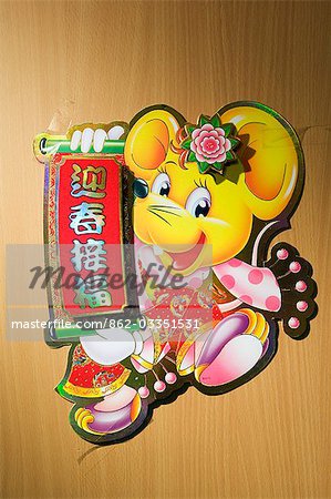 China,Beijing. Chinese New Year Spring Festival - paper mouse decorations in the year of the rat for good luck and fortune.