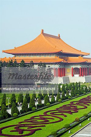 Chiang Kai-shek Memorial Park,National Concert Hall