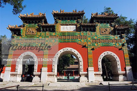 China,Beijing. Confucius Temple and Imperial College's glazed archway built in 1306 by the grandson of Kublai Khan and administered the official Confucian examination system.