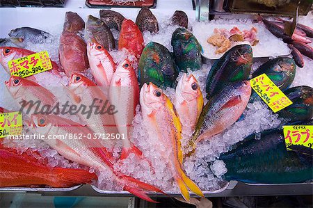 Ichiba dori market arcade,Red Snapper tropical fish shop