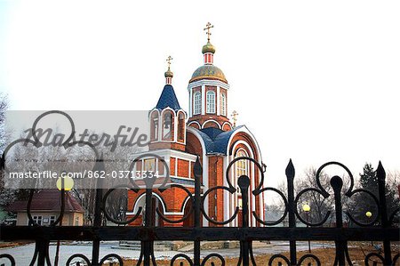 Russia, Siberia, Trans-Siberian; A small Orthodox Church at the Vyazemskaya train station, Trans-Siberian railway route.
