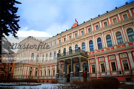 Russia, St. Petersburg; The Nikolaevski Palace in central St.Petersburg