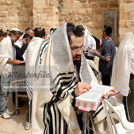 judaism wailing wall