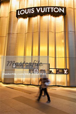 Louis Vuitton Store Facade On Fashion Street Stock Photo