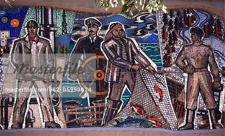 Sakhalin, Yuzhno-Sakhalin, Russia; Mosaics with 'Socialist-realism' themes dating back to the Soviet era