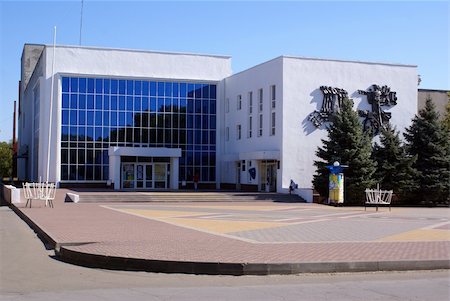 shanin (artist) - Buildin on the square in Eysk, south part of Russia Stock Photo - Budget Royalty-Free & Subscription, Code: 400-04018754