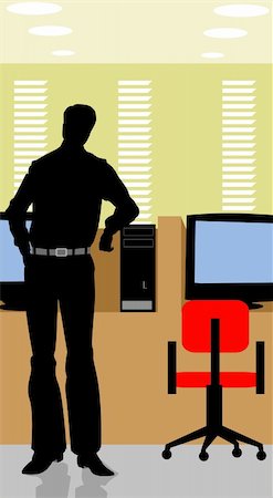 Illustration of silhouette of a man standing Stock Photo - Budget Royalty-Free & Subscription, Code: 400-04025210