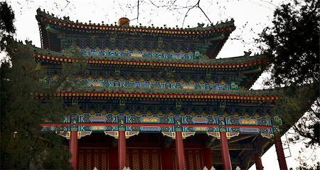 simsearch:400-07833653,k - Old Ancient Chinese Pavilion Jingshan Gongyuan, Coal Hill Park Beijing China Behind Forbidden City and Tiananmen Square Stockbilder - Microstock & Abonnement, Bildnummer: 400-04028806