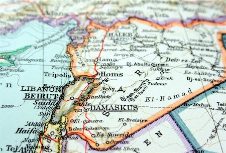Damascus, Syria, the way we looked at it in 1949 Foto de stock - Super Valor sin royalties y Suscripción, Código: 400-04029323
