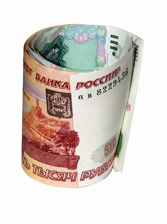 simsearch:400-05333156,k - Russian  big money. 5000 & 1000 roubles. Photographie de stock - Aubaine LD & Abonnement, Code: 400-04021581