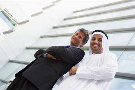 simsearch:400-04037075,k - A Middle Eastern businessman and Caucasian man standing outside Stock Photo - Budget Royalty-Free & Subscription, Code: 400-04037002
